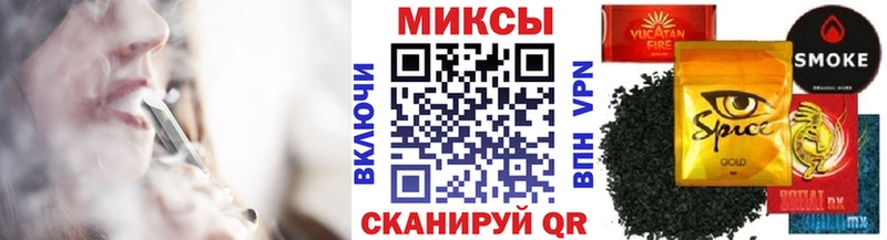 Бутират бутик Купить закладки Голицыно