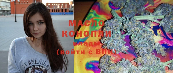 шишки Белоозёрский