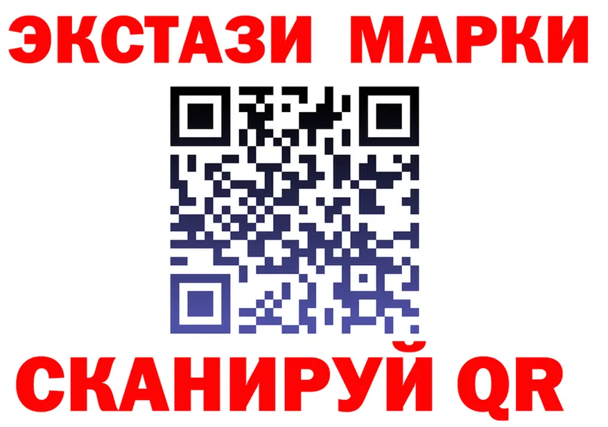 А ПВП СК как войти площадка OMG Голицыно
